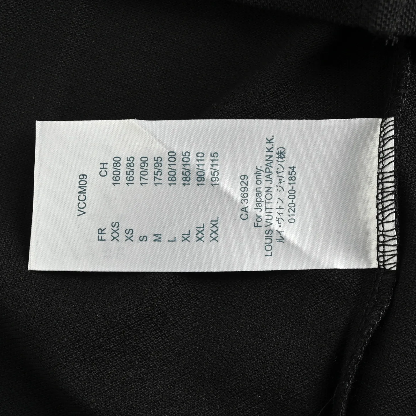 Louis Vuitton/ Classic Polo